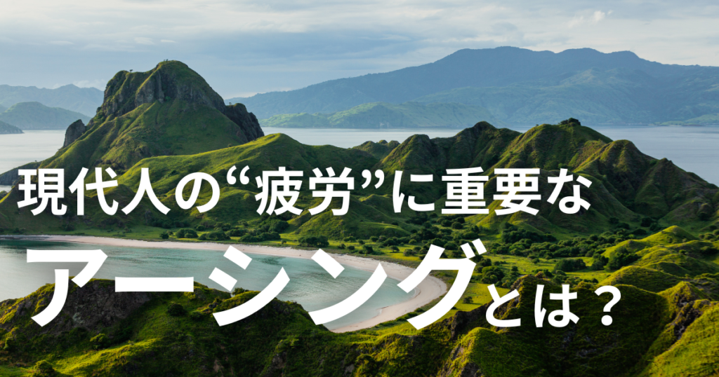 戸田市 | 戸田公園 | 戸田パーソナルジム | 戸田市パーソナルジム | 戸田公園パーソナルジム