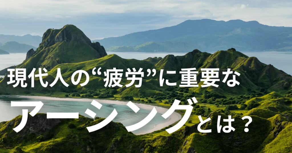 戸田市 | 戸田公園 | 戸田パーソナルジム | 戸田市パーソナルジム | 戸田公園パーソナルジム