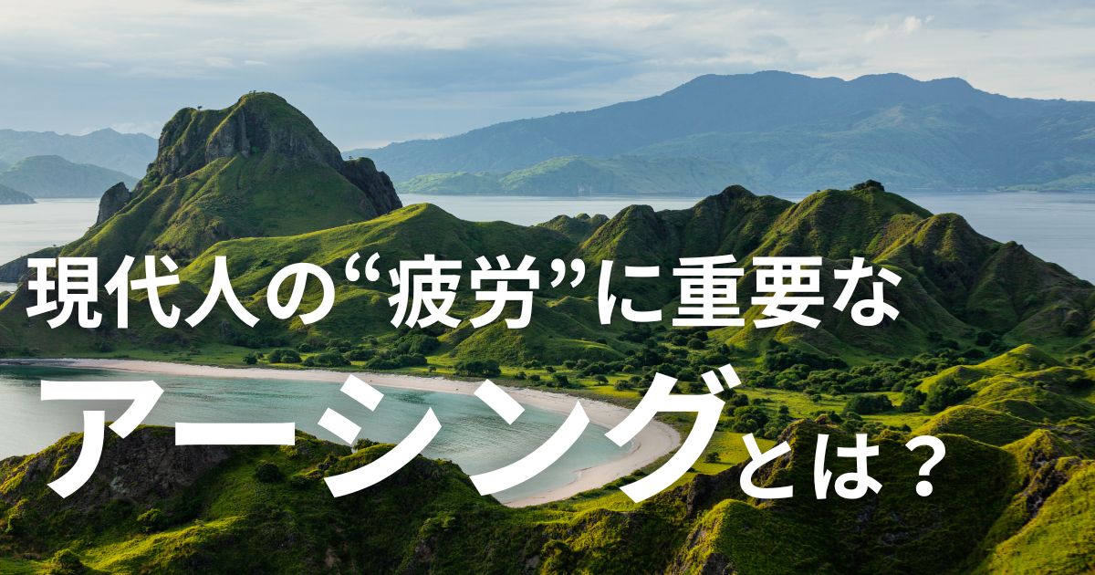 戸田市 | 戸田公園 | 戸田パーソナルジム | 戸田市パーソナルジム | 戸田公園パーソナルジム