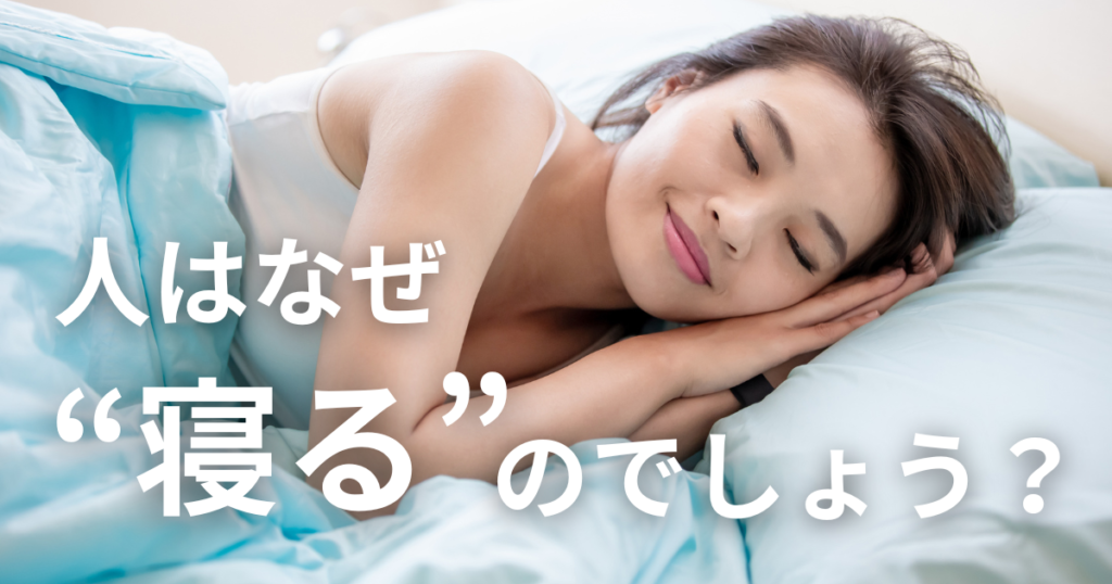 戸田市 | 戸田公園 | 戸田パーソナルジム | 戸田市パーソナルジム | 戸田公園パーソナルジム