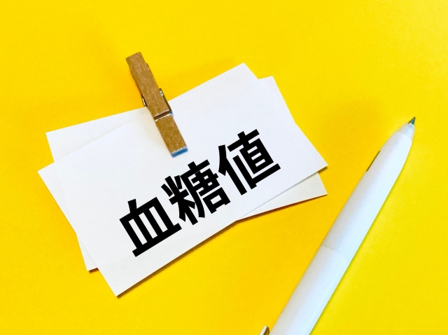 血糖値 戸田市 | 戸田公園 | 戸田パーソナルジム | 戸田市パーソナルジム | 戸田公園パーソナルジム